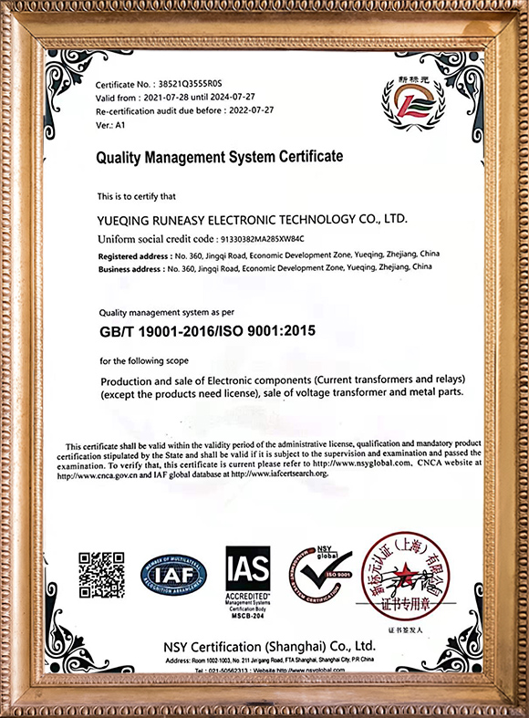 Quality Management system Certificate